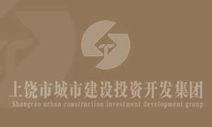 国有企业（2021）年度工资分配信息披露公告