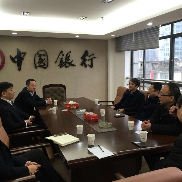 集团公司与中行、农行银企互访