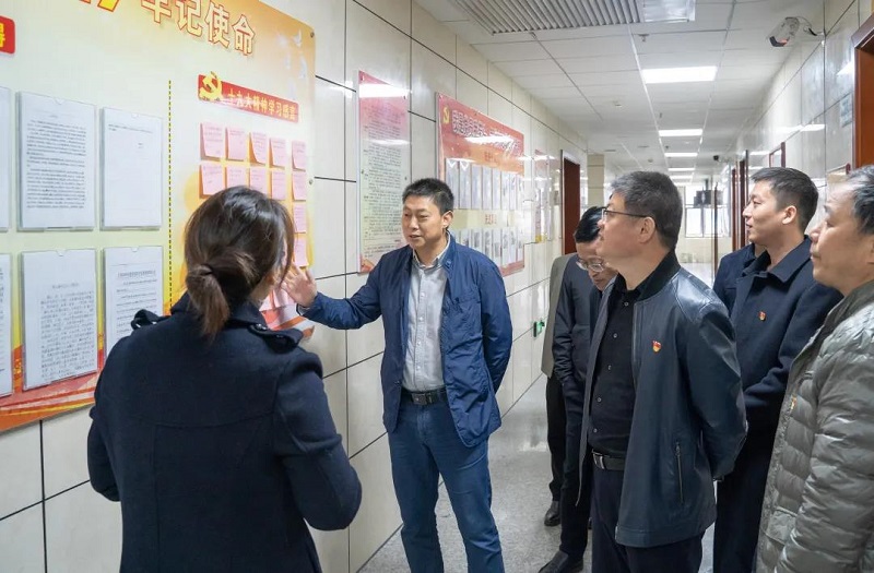 周连文一行调研我司基层党组织“三化”建设和廉洁国企建设工作