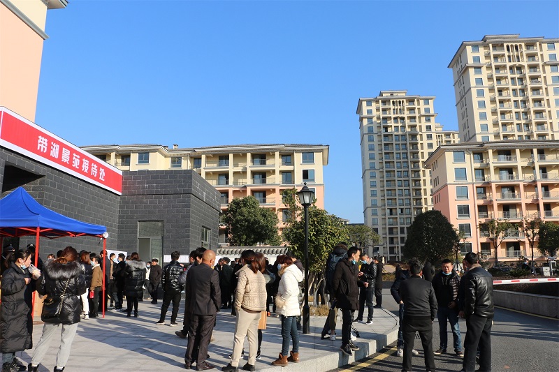 带湖景苑安置小区分房工作圆满完成