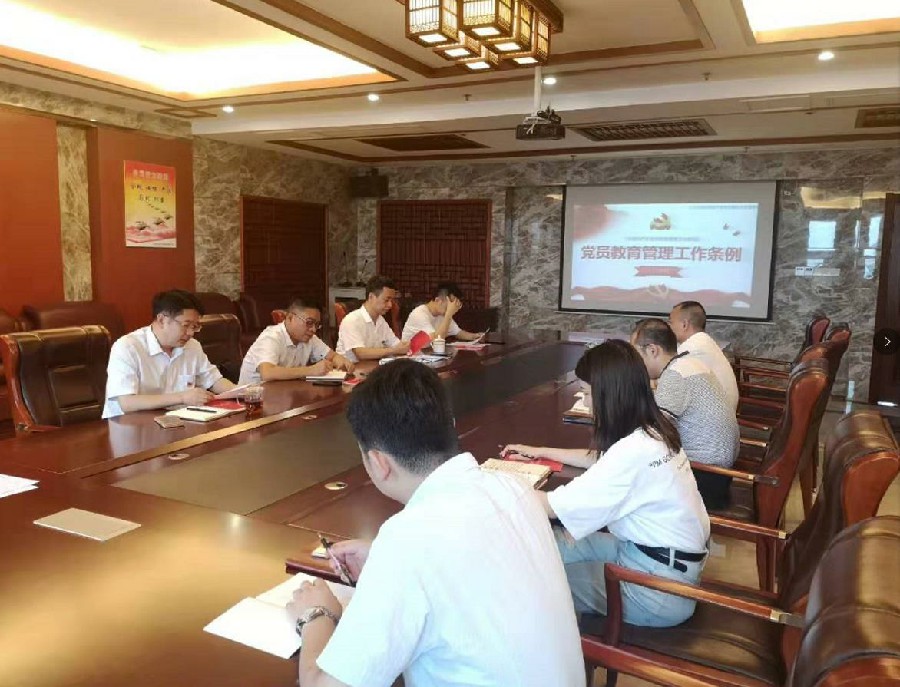 兴饶支部开展“不记初心，牢记使命”主题党员教育活动