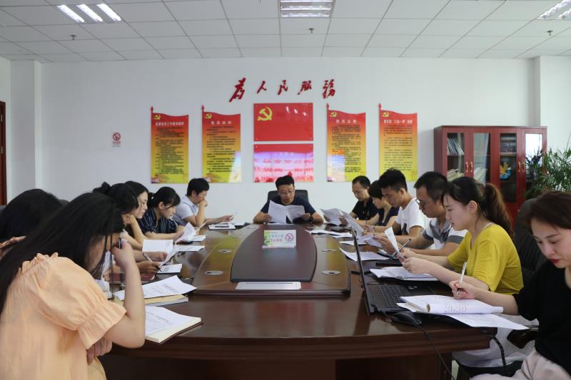 上饶公交党总支开展“两推进 两提升”创建活动动员部署